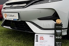 Финал соревнований NSQ Competition 29.08.2026