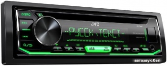Автомагнитола JVC KD-R497