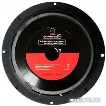 Мидбас Урал AS-PT200 Patriot Black Edition