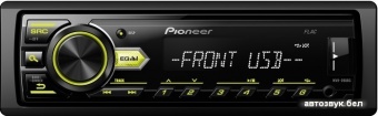 Автомагнитола PIONEER MVH-09UBG