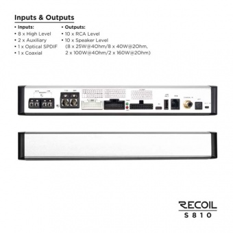 Процессорный усилитель RECOIL S810