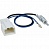 Переходник антенный Toyota 09+, Subaru Incar ISO ANT-15