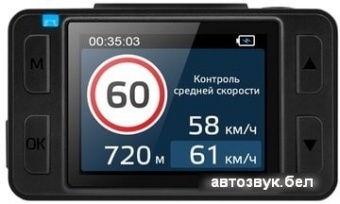 Автомобильный видеорегистратор Neoline G-Tech X77