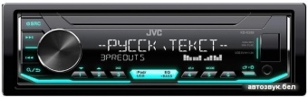 Автомагнитола JVC KD-X355
