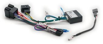 CARAV 16-213