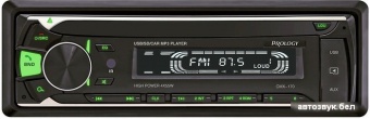 Автомагнитола PROLOGY CMX-170