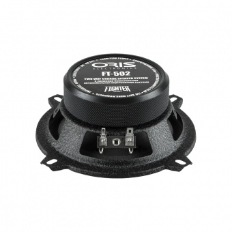 Автоакустика коаксиальная ORIS ELECTRONICS FT-502