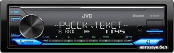 Автомагнитола JVC KD-X375BT