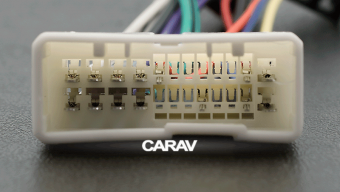 CARAV 12-014