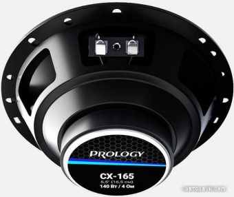 PROLOGY CX-165
