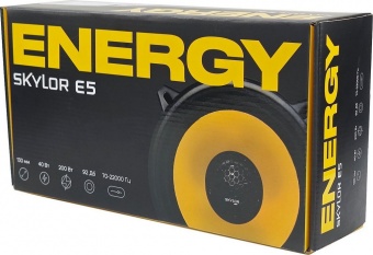 Автоакустика коаксиальная SKYLOR E5