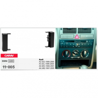 CARAV 11-005